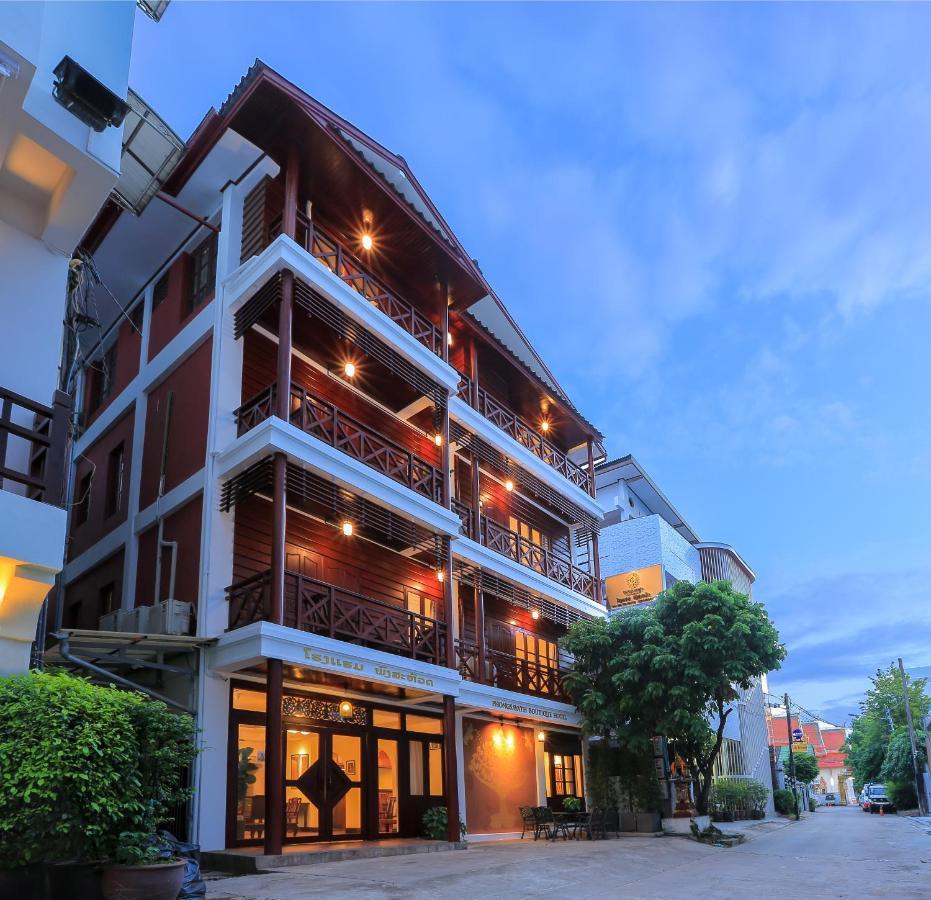 Phongsavath Boutique Hotel Вьентьян Экстерьер фото