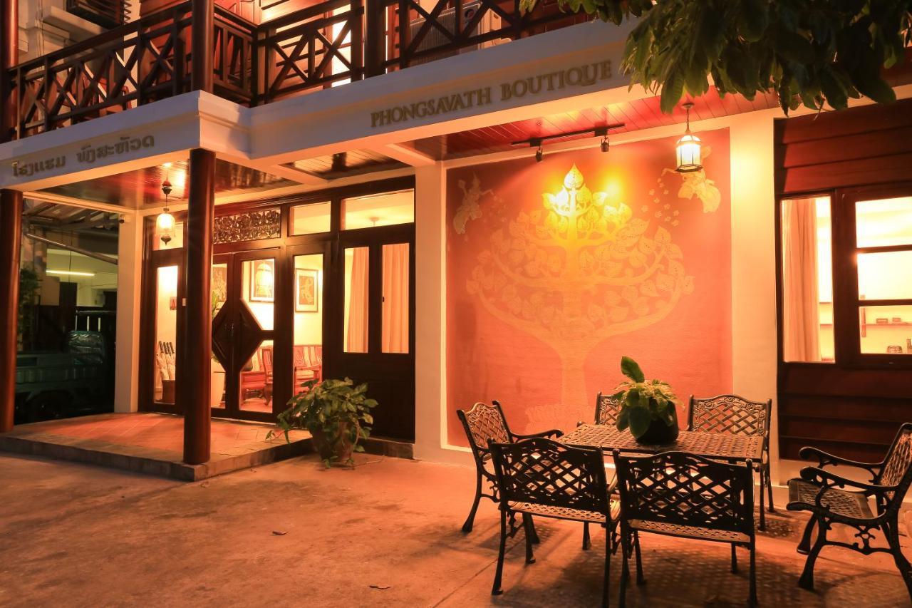 Phongsavath Boutique Hotel Вьентьян Экстерьер фото